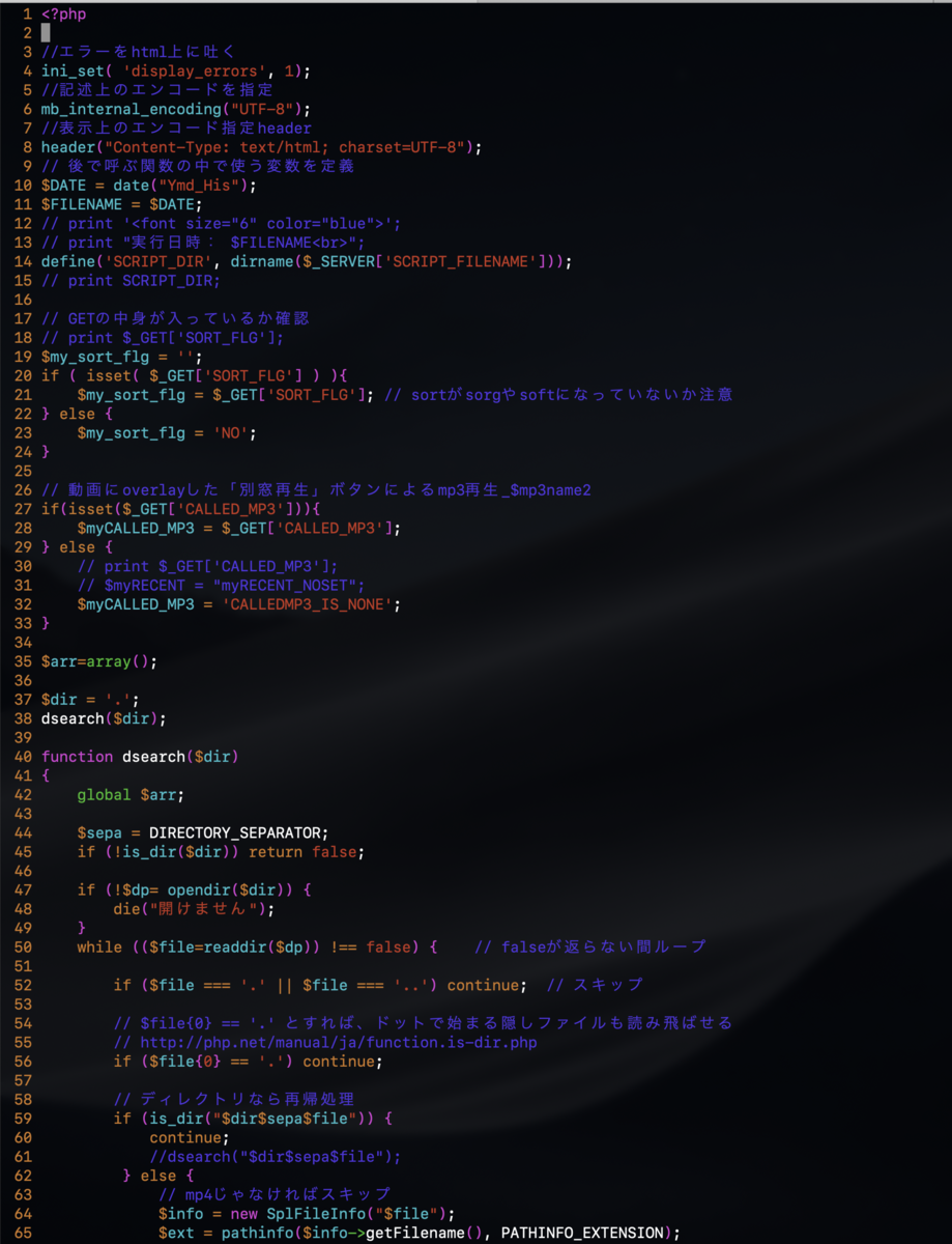 Php1枚で作る動画ギャラリー 再生ボタン 音楽プレイヤー Bootstrapによるbadge採番 Phpページング実装 Min117の日記