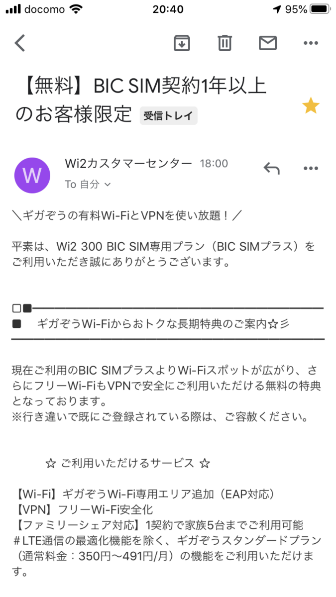 けいた 💭💧🐁個人勢Vsinger on X: 