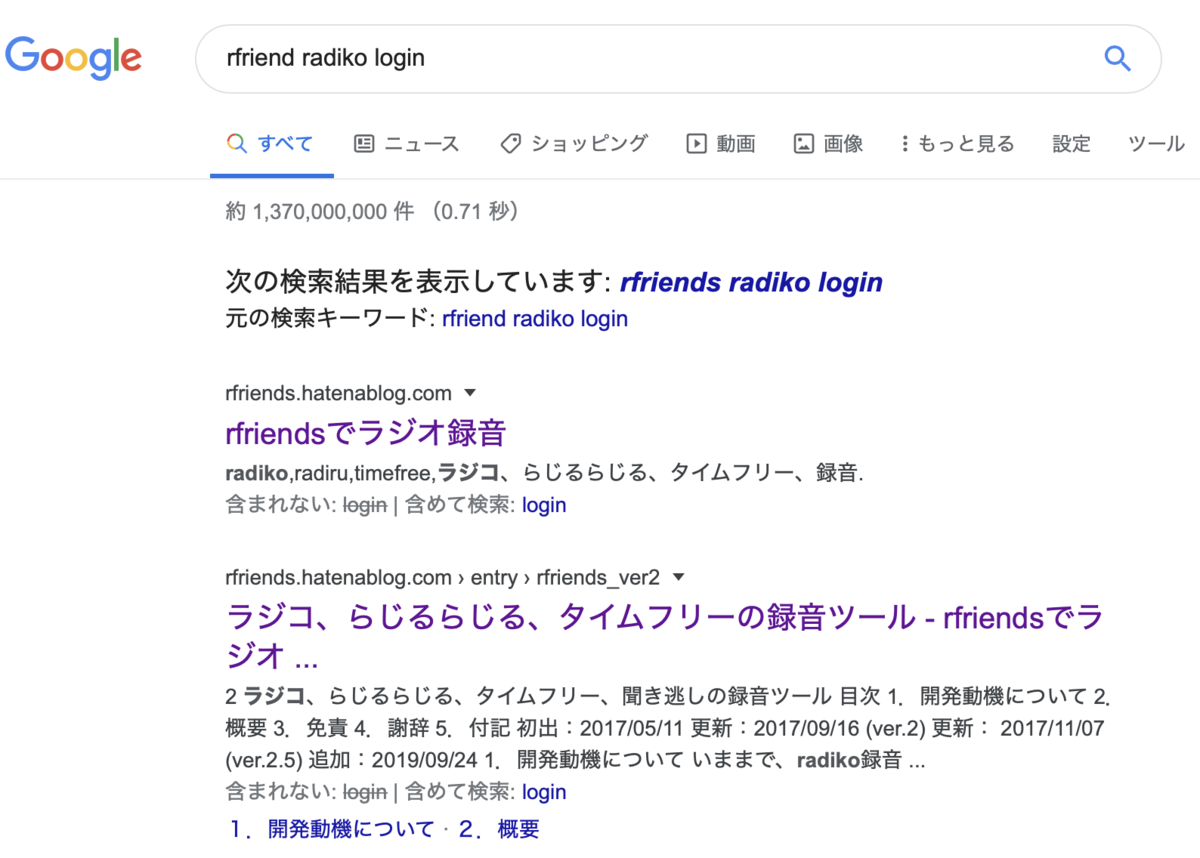 f:id:min117:20200217235812p:plain f:id:min117:20200217235812p:plain