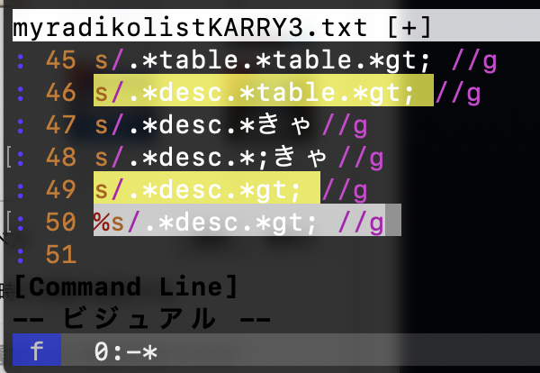 f:id:min117:20200223154833p:plain