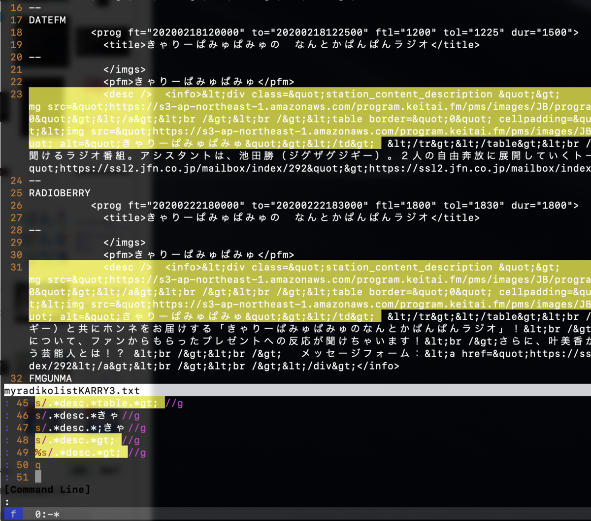 f:id:min117:20200223154900p:plain