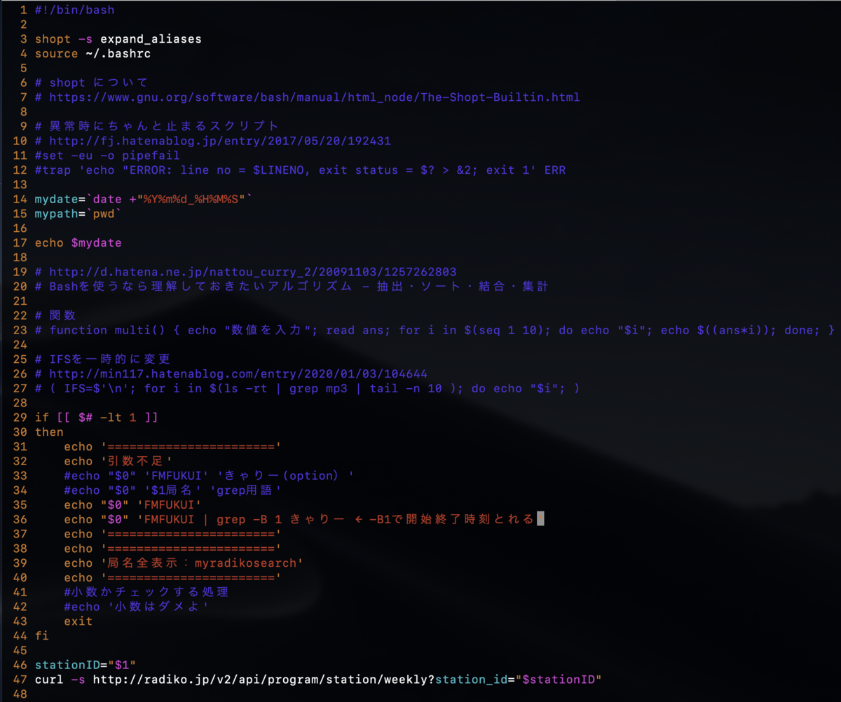 f:id:min117:20200223155043p:plain