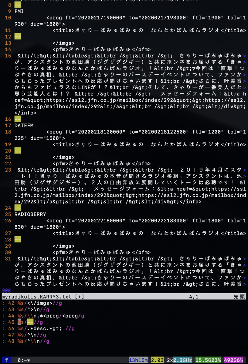 f:id:min117:20200223162312p:plain