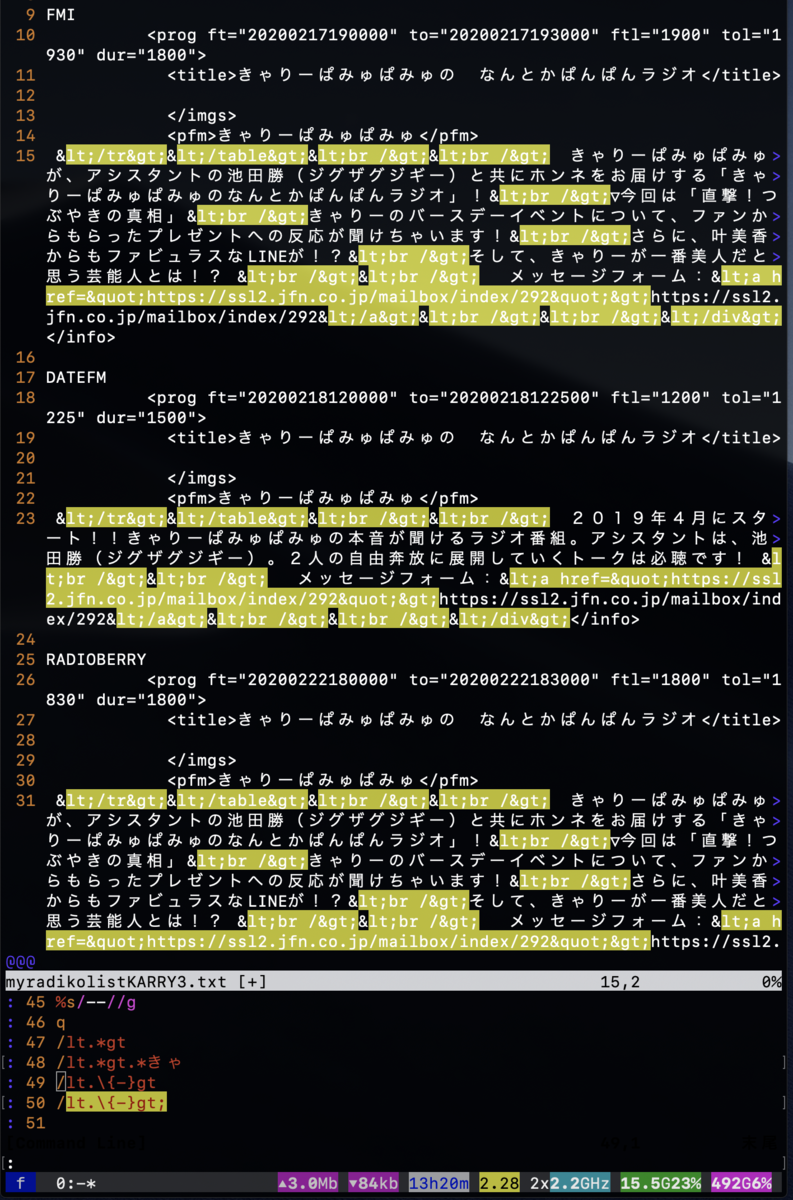 f:id:min117:20200223162753p:plain