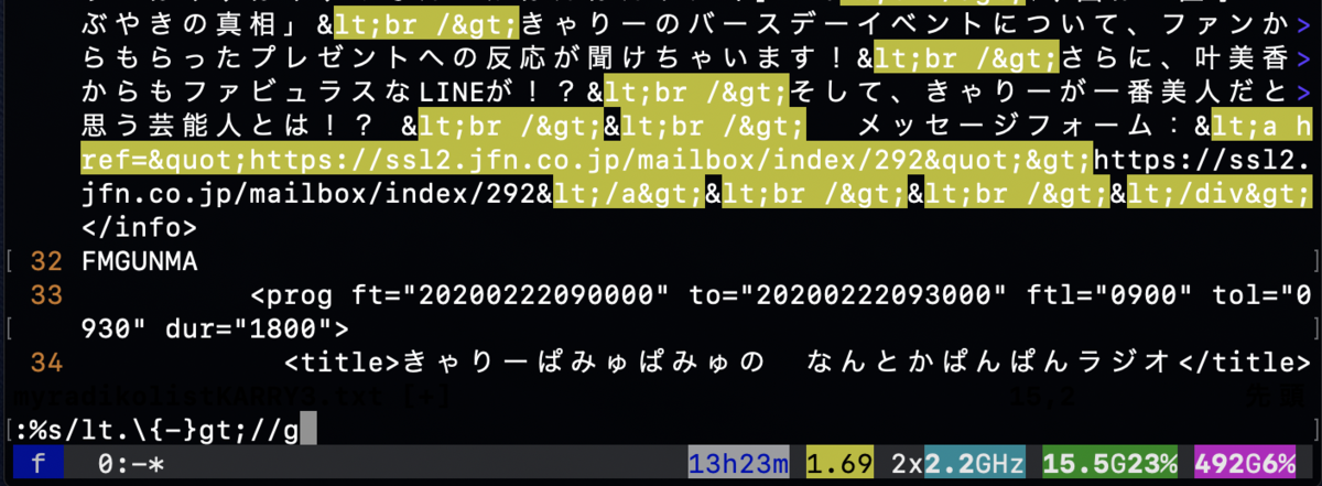 f:id:min117:20200223163101p:plain