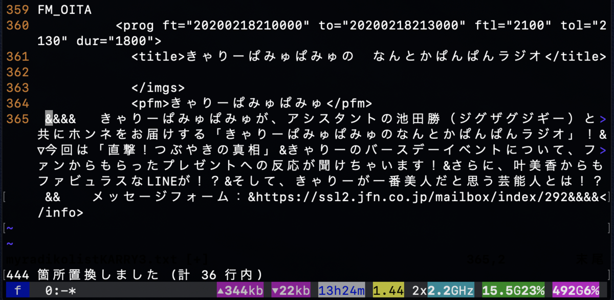 f:id:min117:20200223163144p:plain