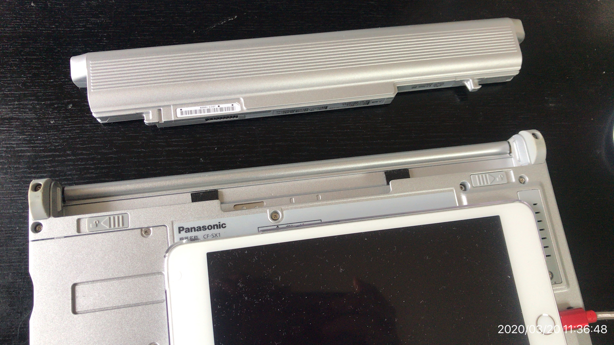 f:id:min117:20200320125831j:plain f:id:min117:20200320125831j:plain