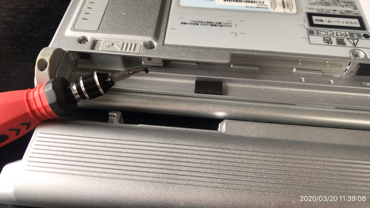 f:id:min117:20200320125942j:plain