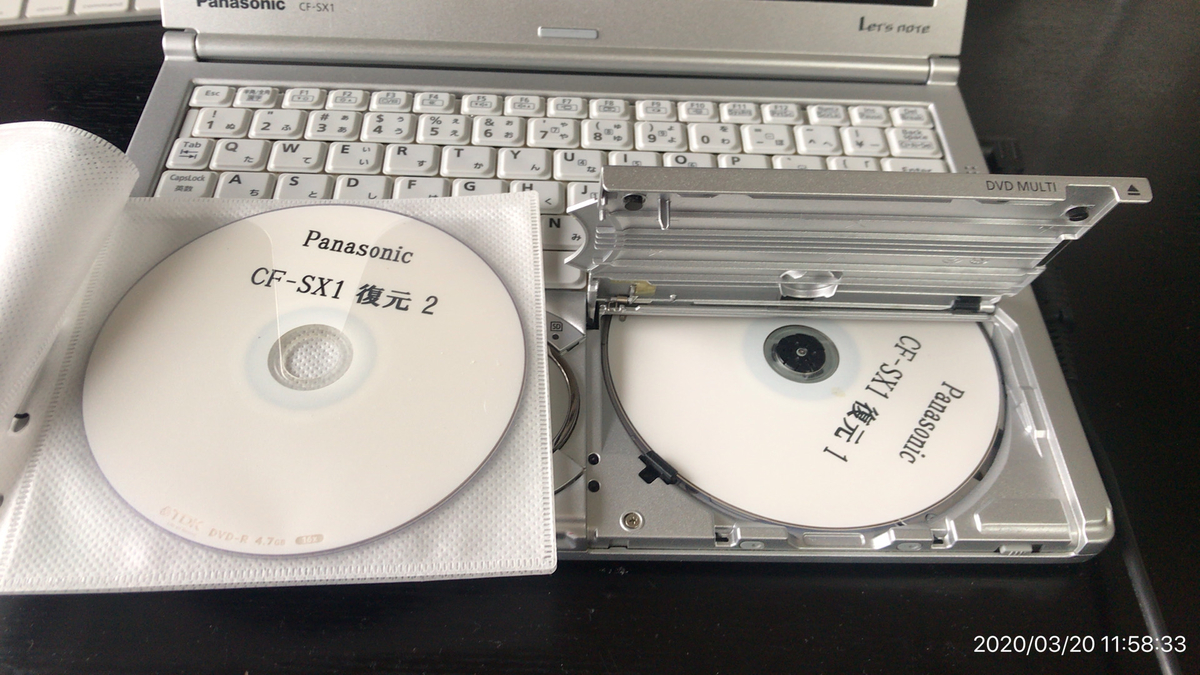 f:id:min117:20200322030027j:plain f:id:min117:20200322030027j:plain