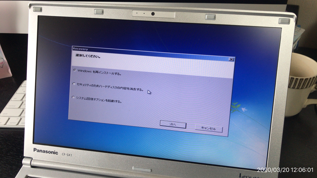 f:id:min117:20200322030031j:plain f:id:min117:20200322030031j:plain