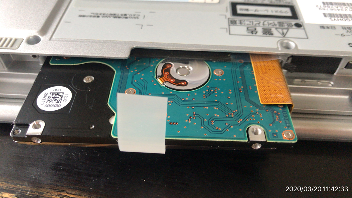 f:id:min117:20200322030218j:plain f:id:min117:20200322030218j:plain