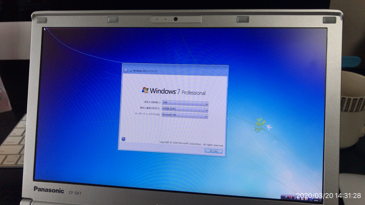 f:id:min117:20200322031011j:plain f:id:min117:20200322031011j:plain