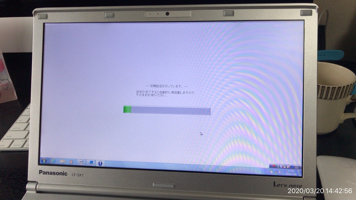 f:id:min117:20200322031018j:plain f:id:min117:20200322031018j:plain