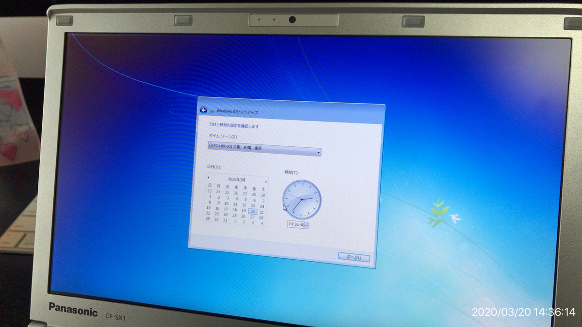 f:id:min117:20200322031026j:plain f:id:min117:20200322031026j:plain