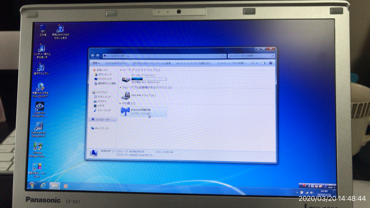 f:id:min117:20200322031030j:plain f:id:min117:20200322031030j:plain