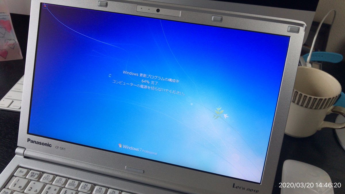 f:id:min117:20200322031035j:plain f:id:min117:20200322031035j:plain