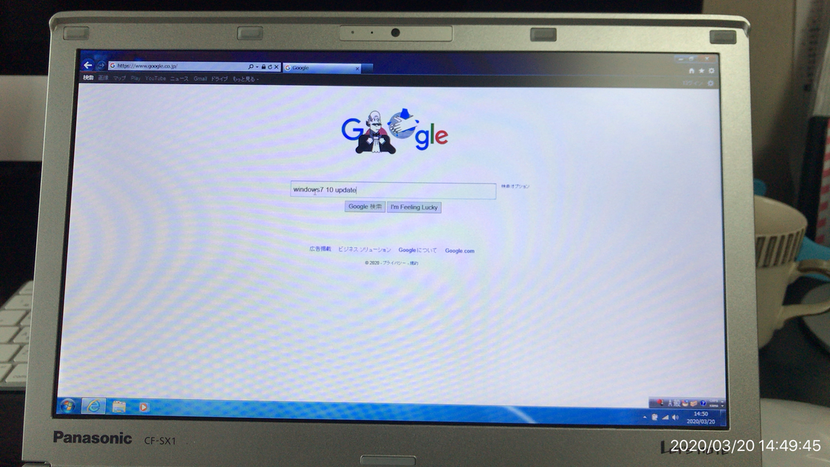 f:id:min117:20200322031039j:plain f:id:min117:20200322031039j:plain