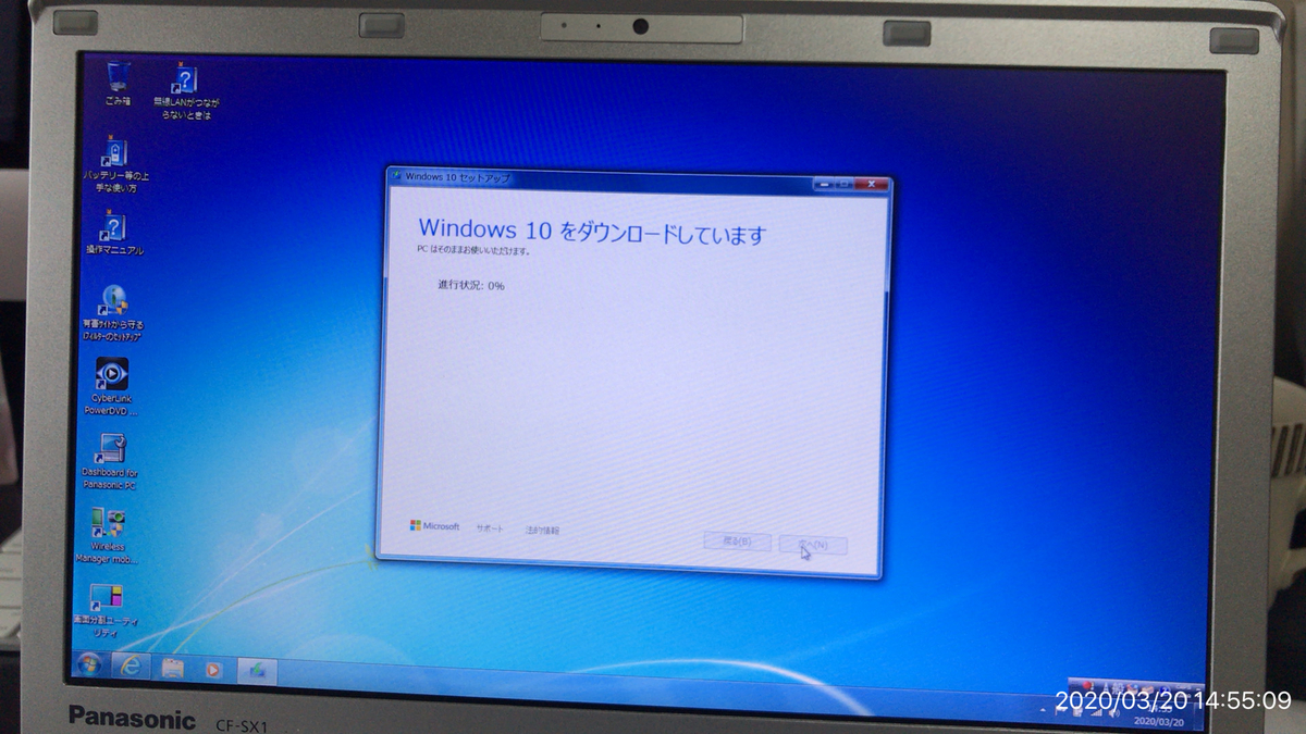 f:id:min117:20200322031043j:plain f:id:min117:20200322031043j:plain