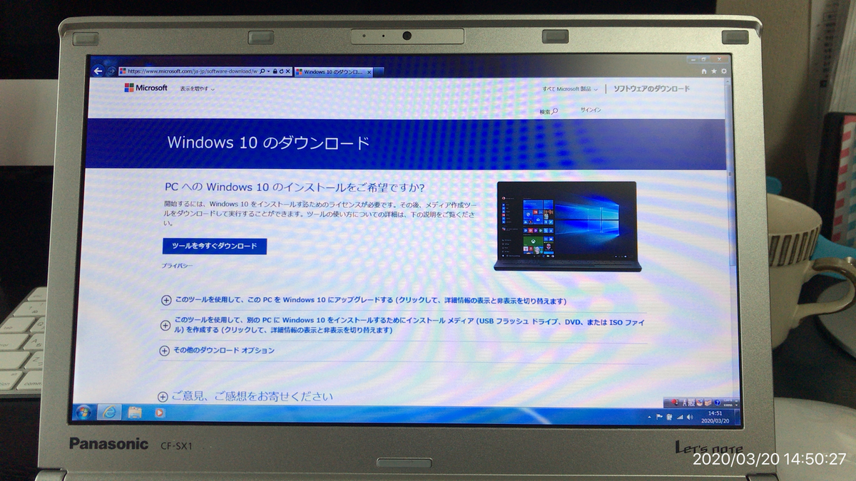 f:id:min117:20200322031047j:plain f:id:min117:20200322031047j:plain