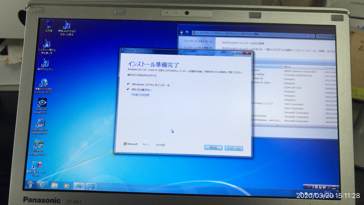 f:id:min117:20200322031109j:plain f:id:min117:20200322031109j:plain