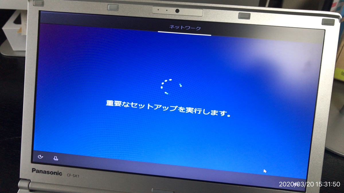 f:id:min117:20200322031426j:plain f:id:min117:20200322031426j:plain