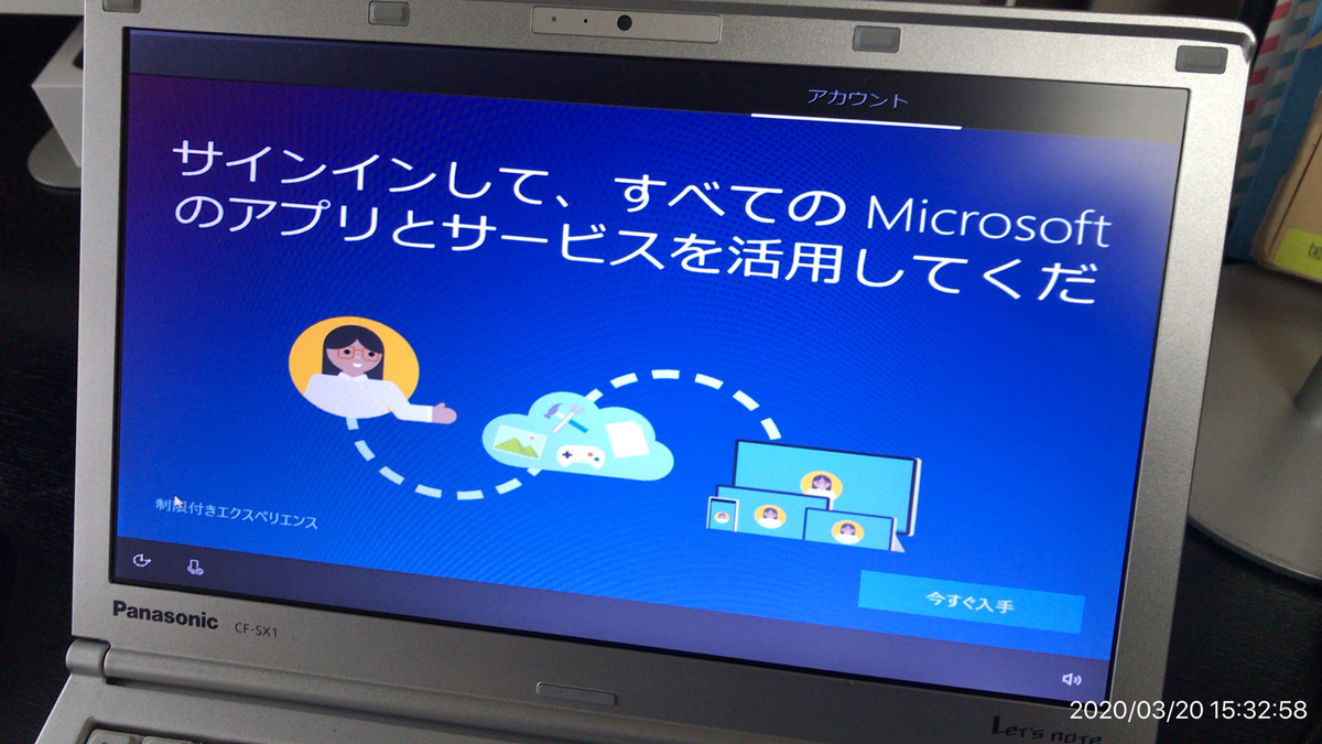 f:id:min117:20200322031430j:plain f:id:min117:20200322031430j:plain