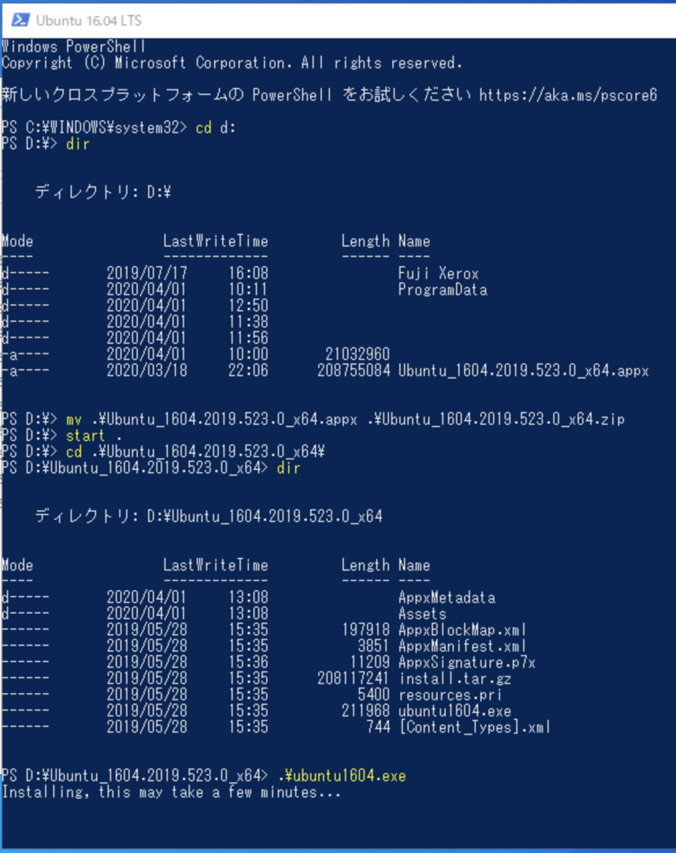 f:id:min117:20200406225926p:plain f:id:min117:20200406225926p:plain