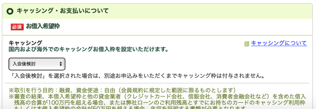 f:id:min117:20200425090812p:plain