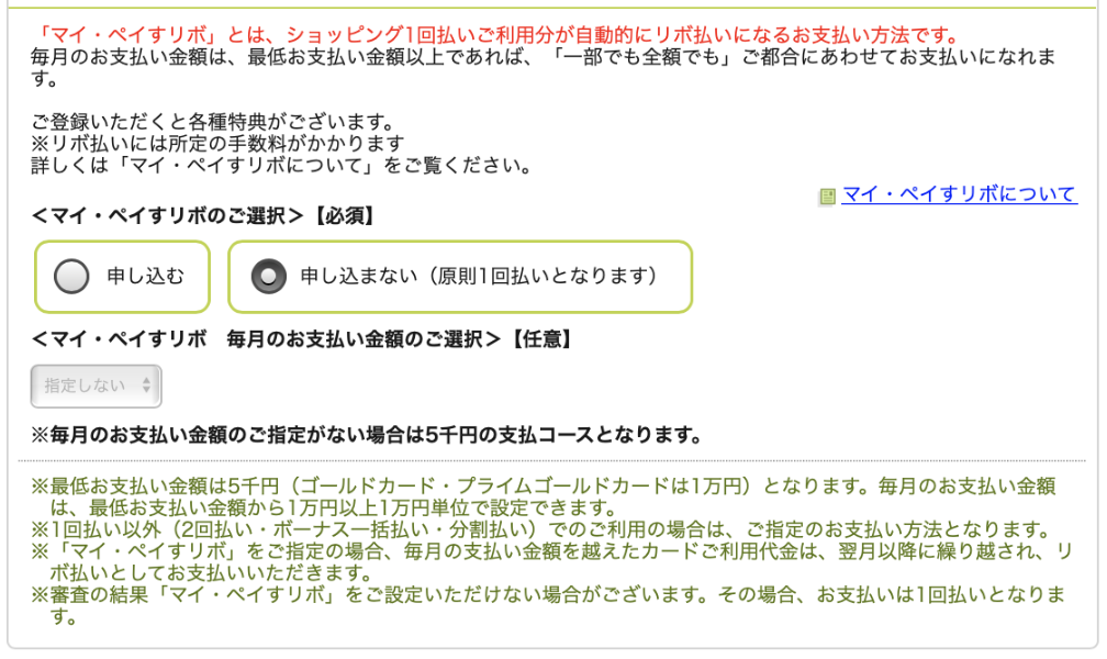 f:id:min117:20200425090845p:plain