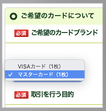 f:id:min117:20200425090905p:plain