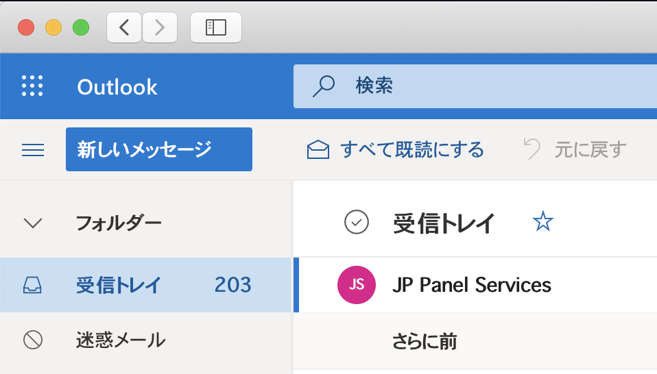 f:id:min117:20200504113046p:plain f:id:min117:20200504113046p:plain