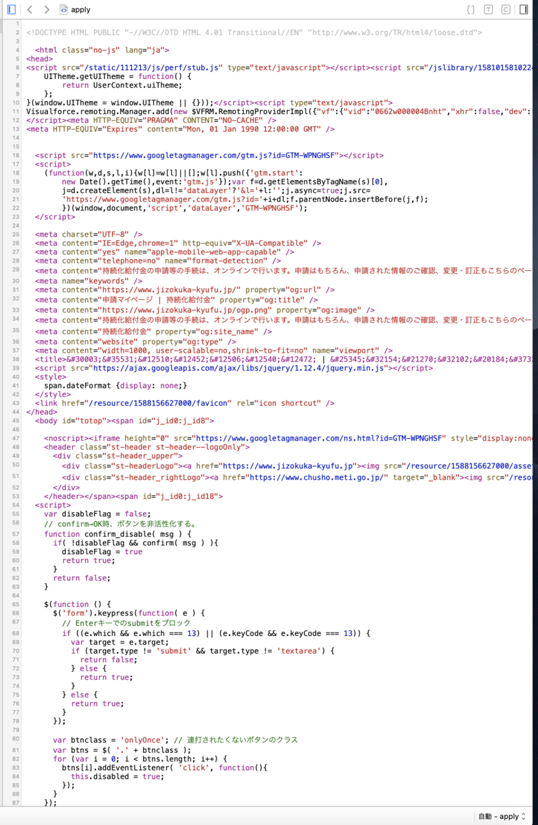 f:id:min117:20200504115211p:plain f:id:min117:20200504115211p:plain