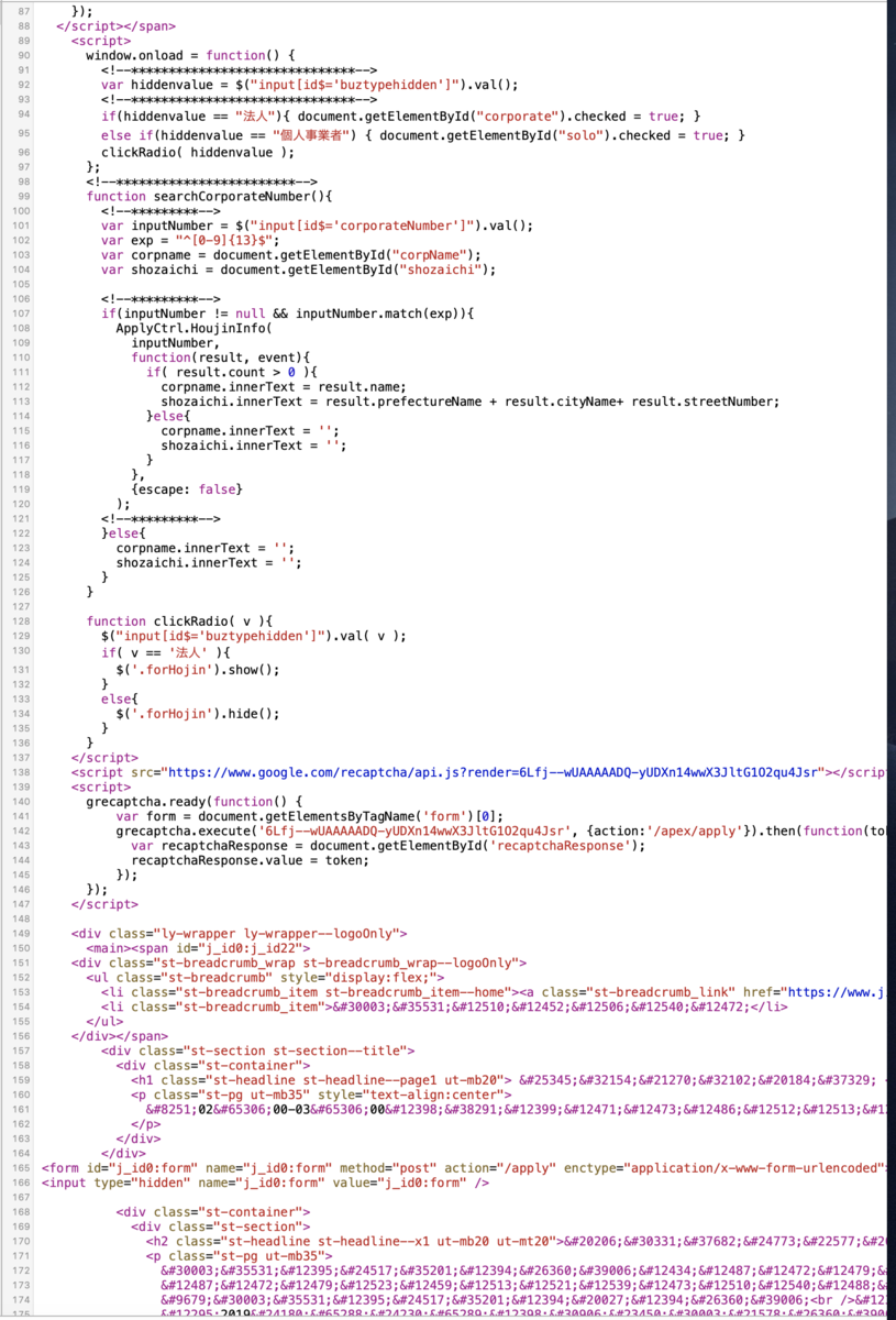 f:id:min117:20200504115239p:plain f:id:min117:20200504115239p:plain