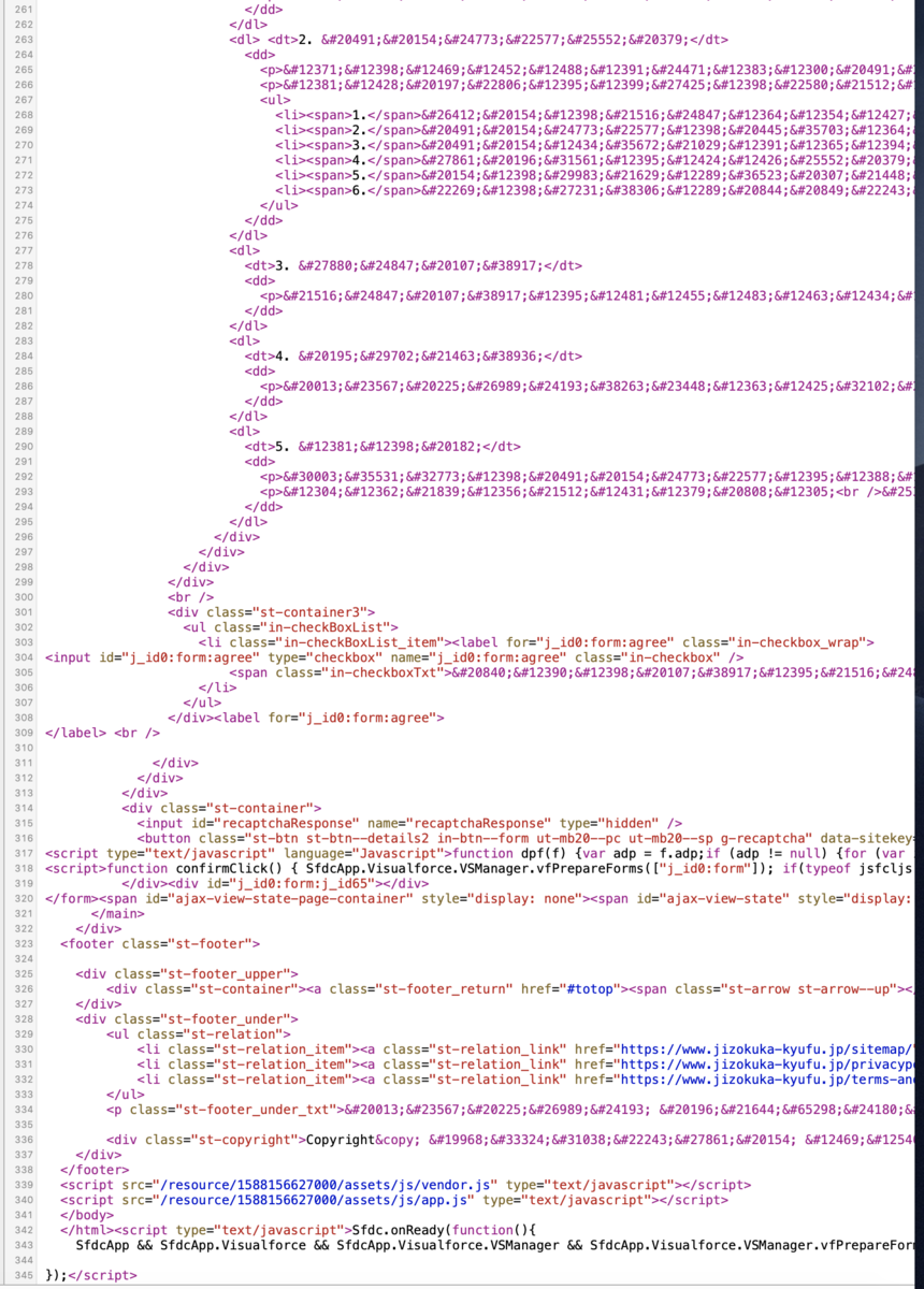 f:id:min117:20200504115342p:plain f:id:min117:20200504115342p:plain