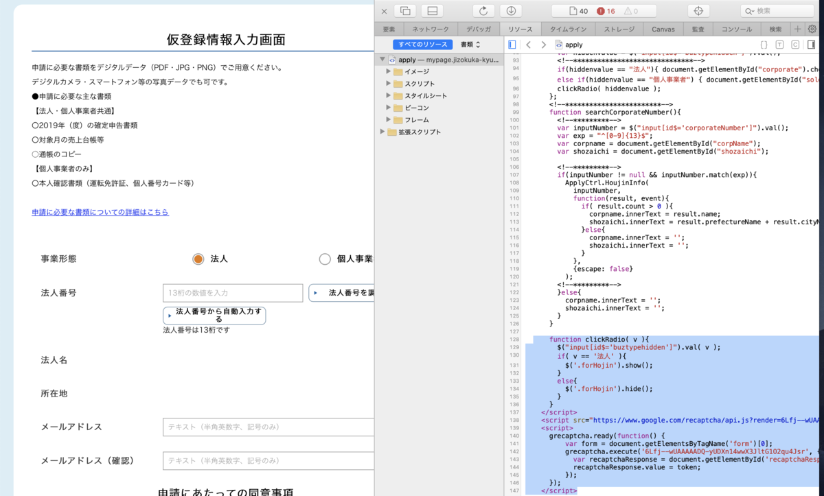 f:id:min117:20200504115758p:plain f:id:min117:20200504115758p:plain