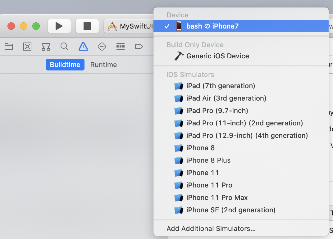 f:id:min117:20200506072517p:plain