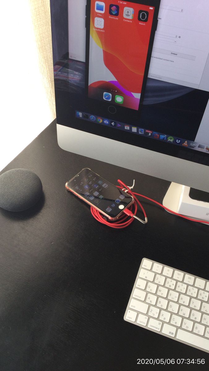 f:id:min117:20200506073601j:plain