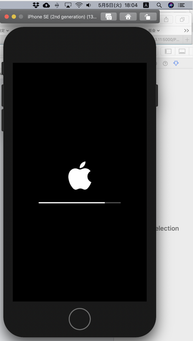 f:id:min117:20200506075408p:plain