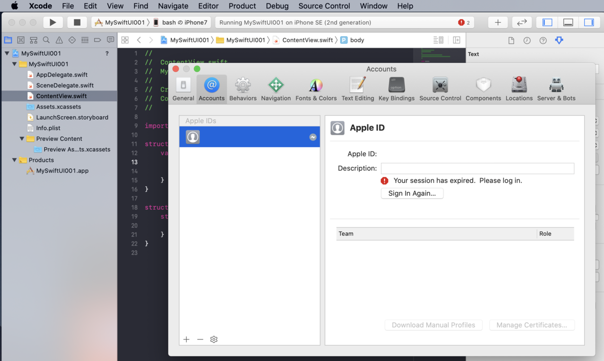 f:id:min117:20200506075754p:plain