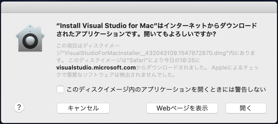 f:id:min117:20200523182947p:plain