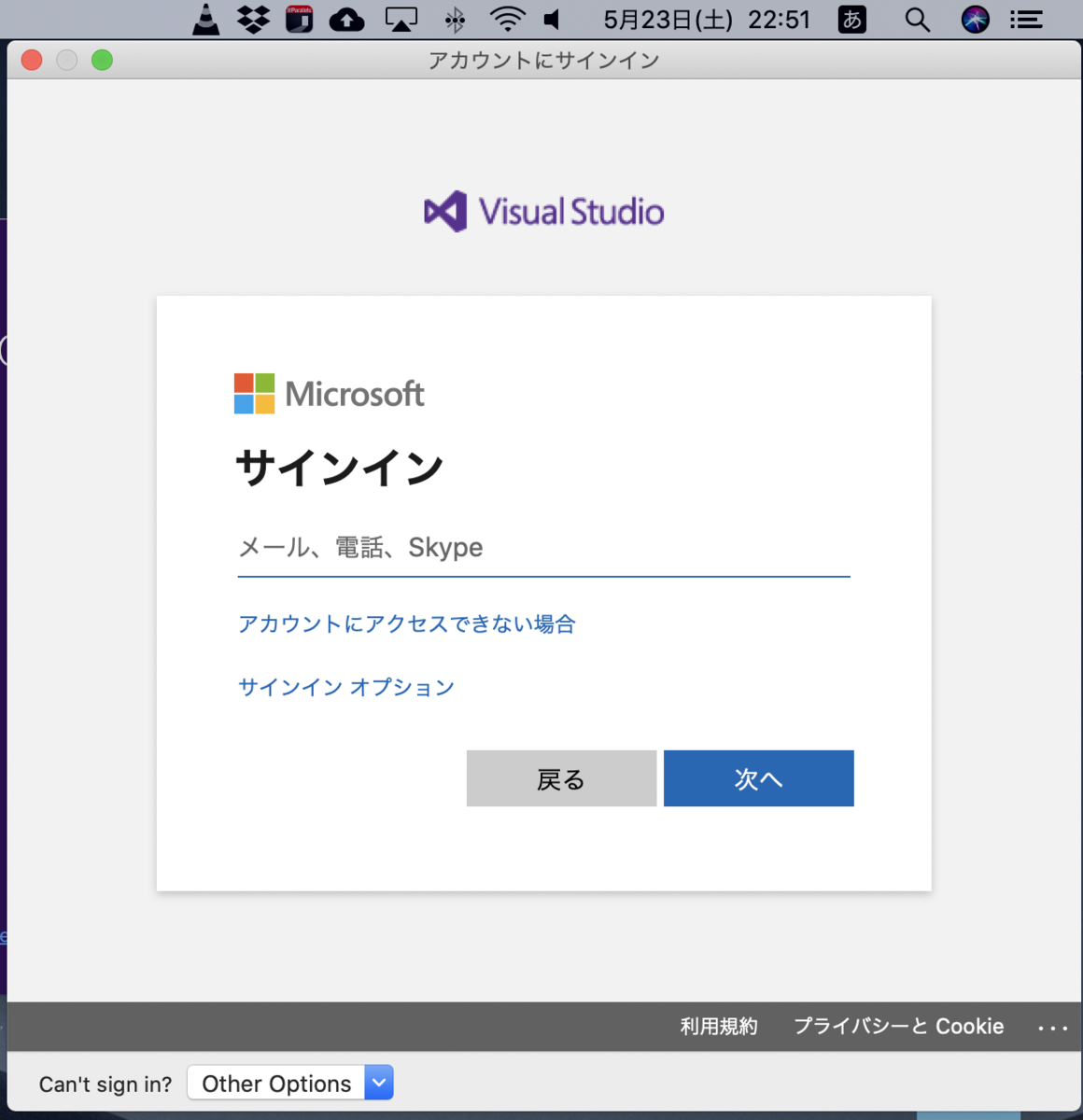 f:id:min117:20200523225202p:plain