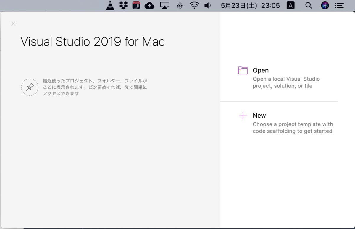 f:id:min117:20200523230553p:plain