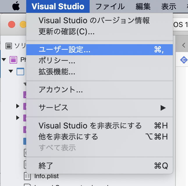 f:id:min117:20200524002953p:plain