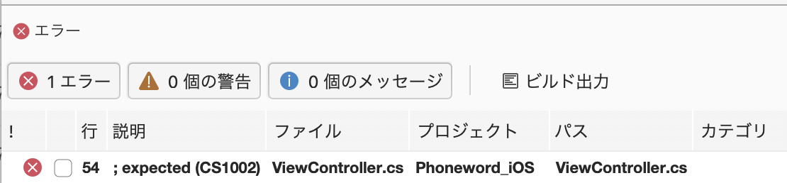 f:id:min117:20200524005258p:plain