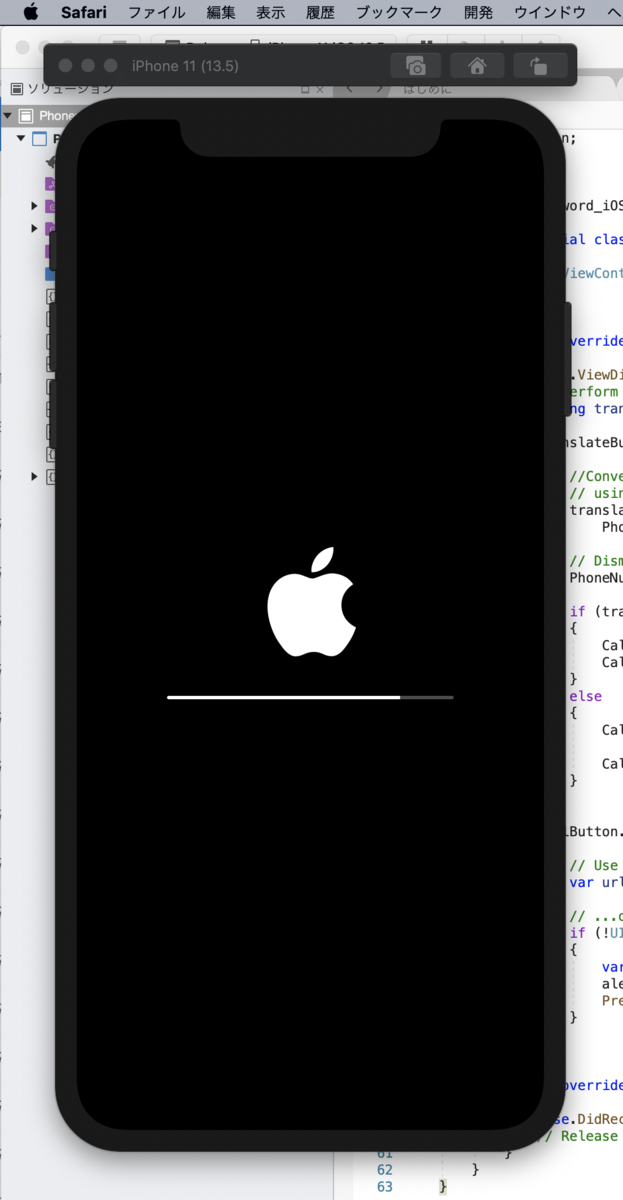 f:id:min117:20200524010209p:plain