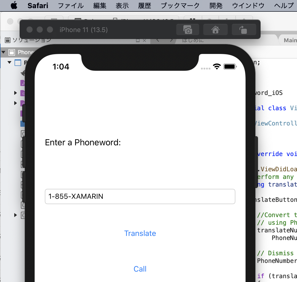 f:id:min117:20200524010438p:plain