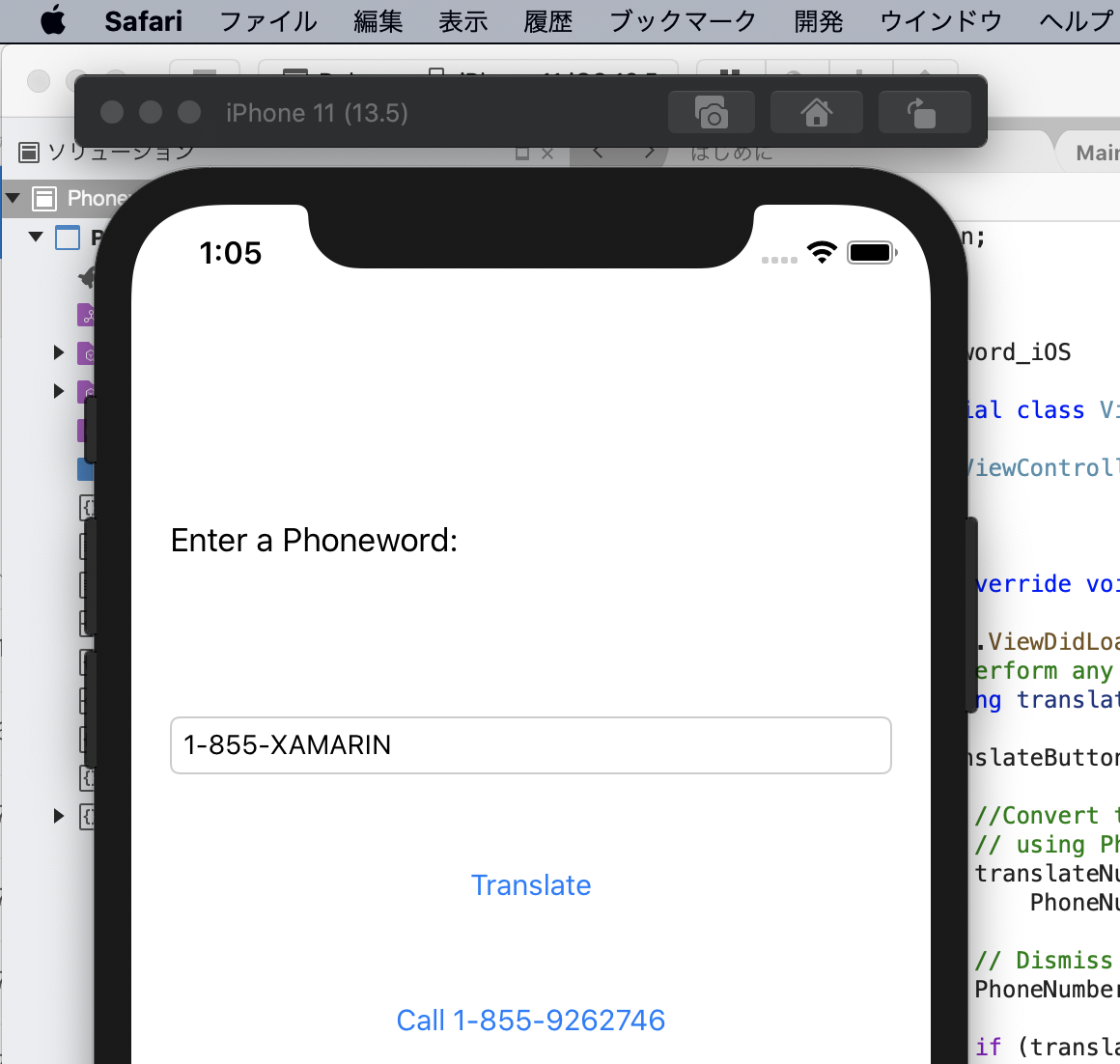 f:id:min117:20200524010543p:plain