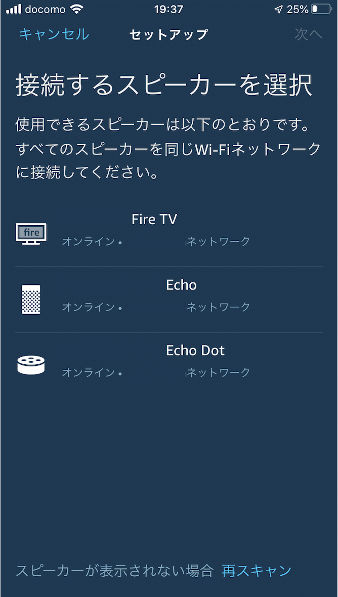 f:id:min117:20200606194514p:plain