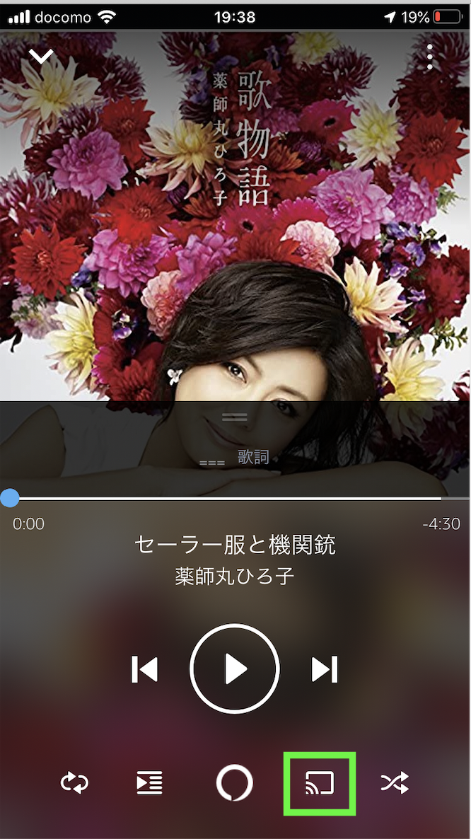 f:id:min117:20200606194902p:plain