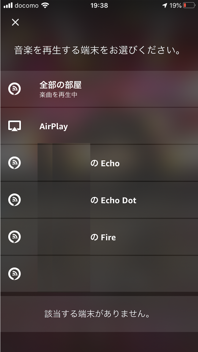 f:id:min117:20200606195022p:plain